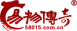 易物传奇58015  一家专业从事企业易货的平台